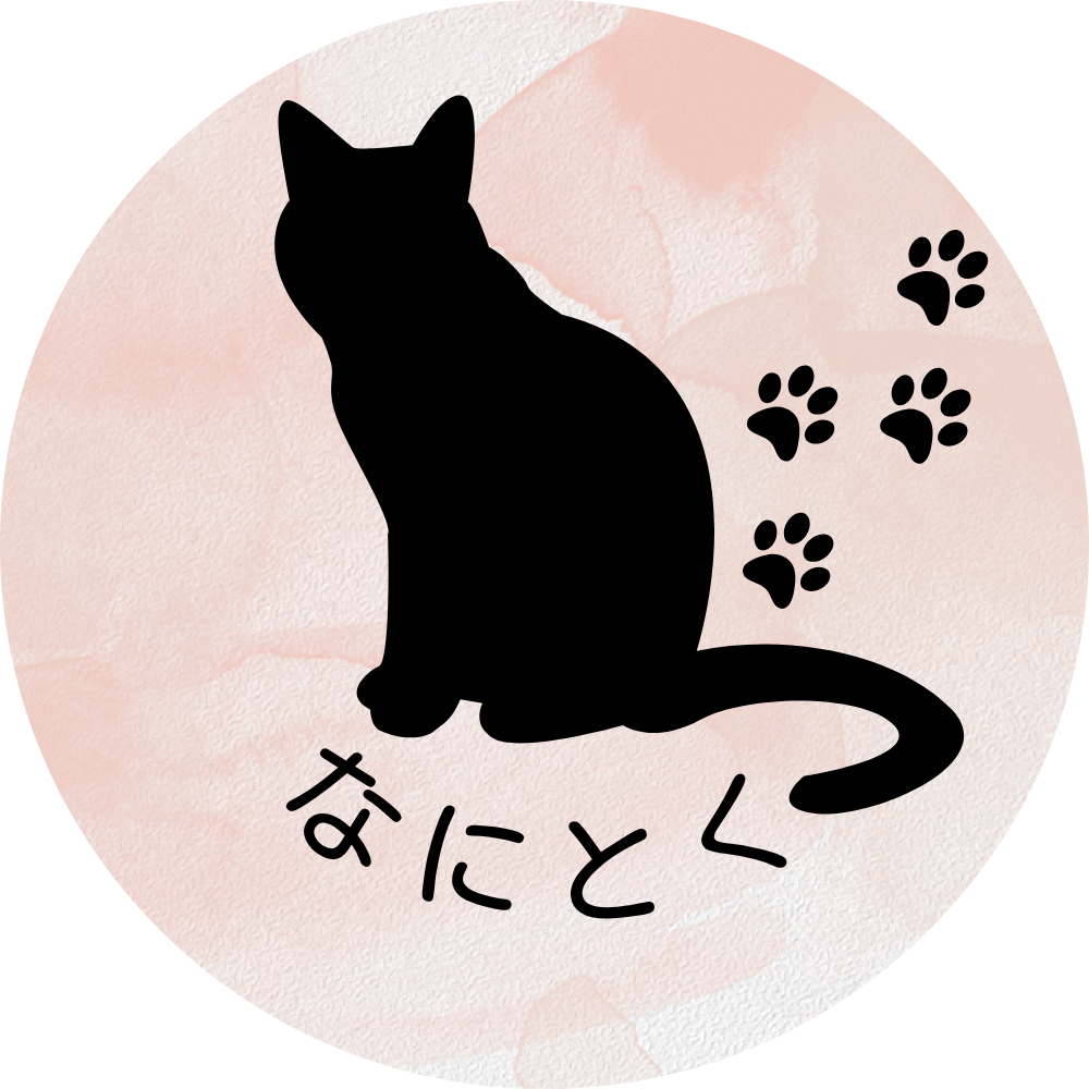 kurobe